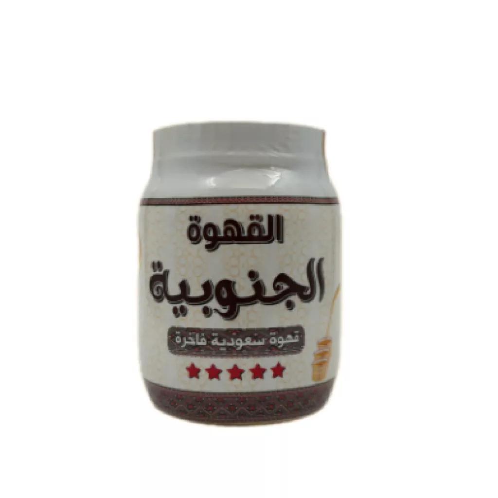 جنوبی کافی