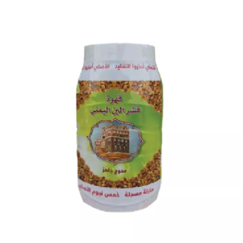 یمنی کافی کے چھلکے