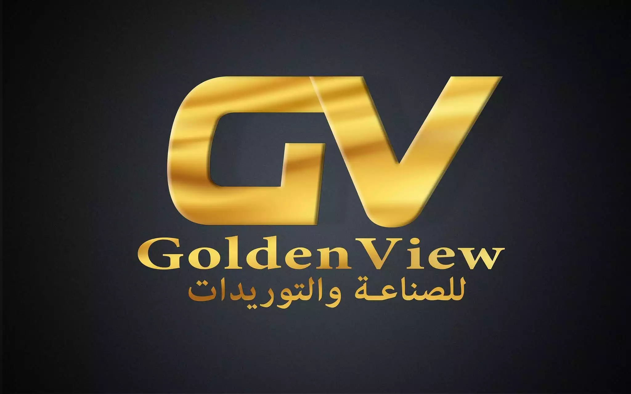 جولدن فيو Golden View