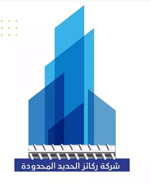 Iron Pillars Company Limited