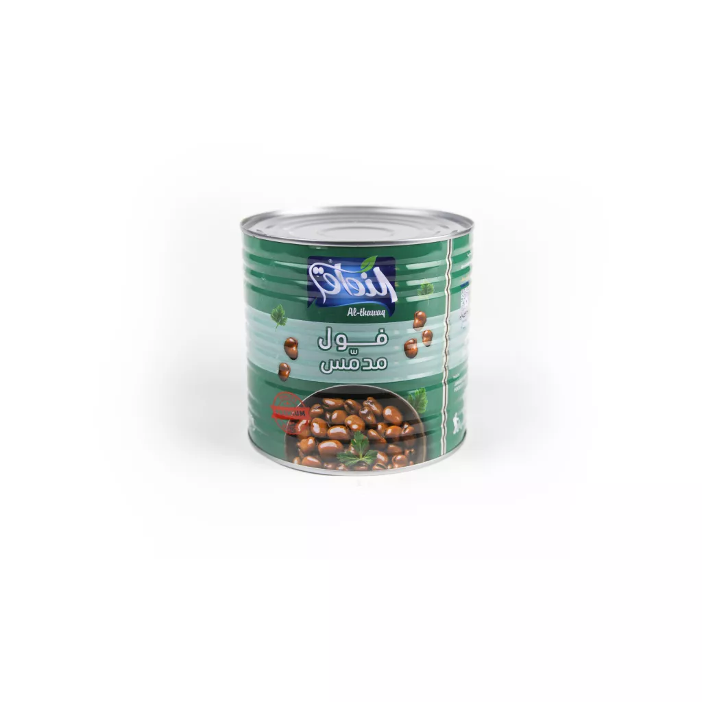 Fava beans 2500 grams