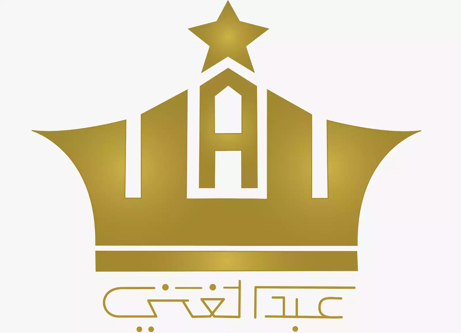 Abdulghani House of Gold and Jewelry Factory