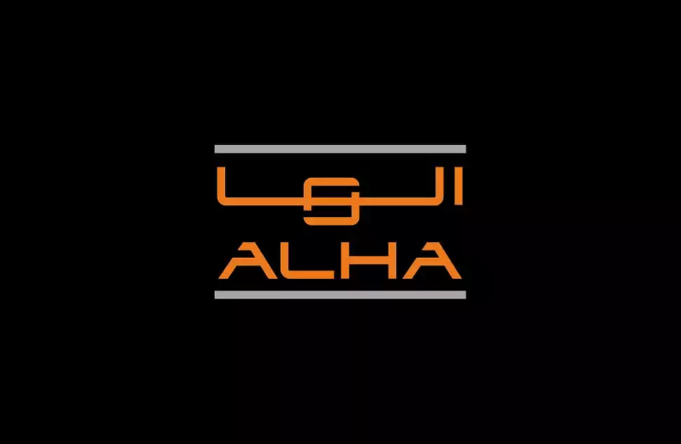 الشركة الهوائية للحلول الصناعية
