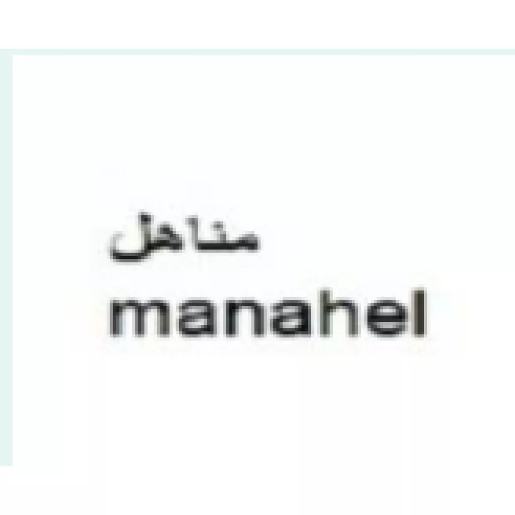 manahel