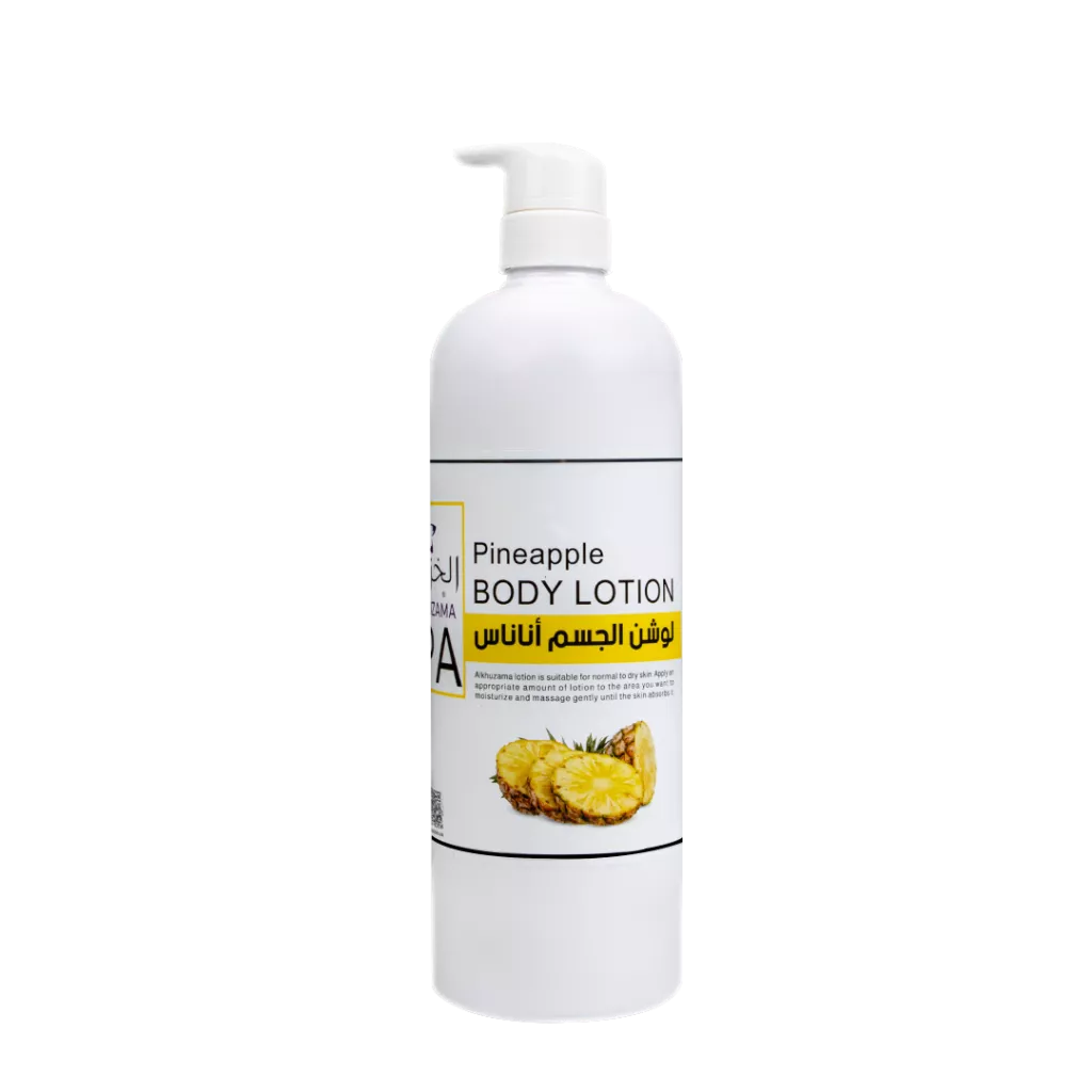 Body Lotion – Lavender