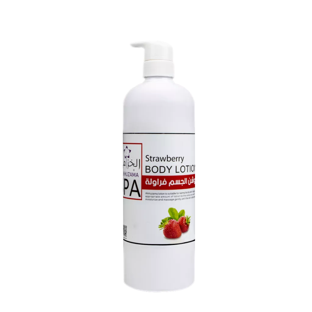 Body Lotion – Lavender