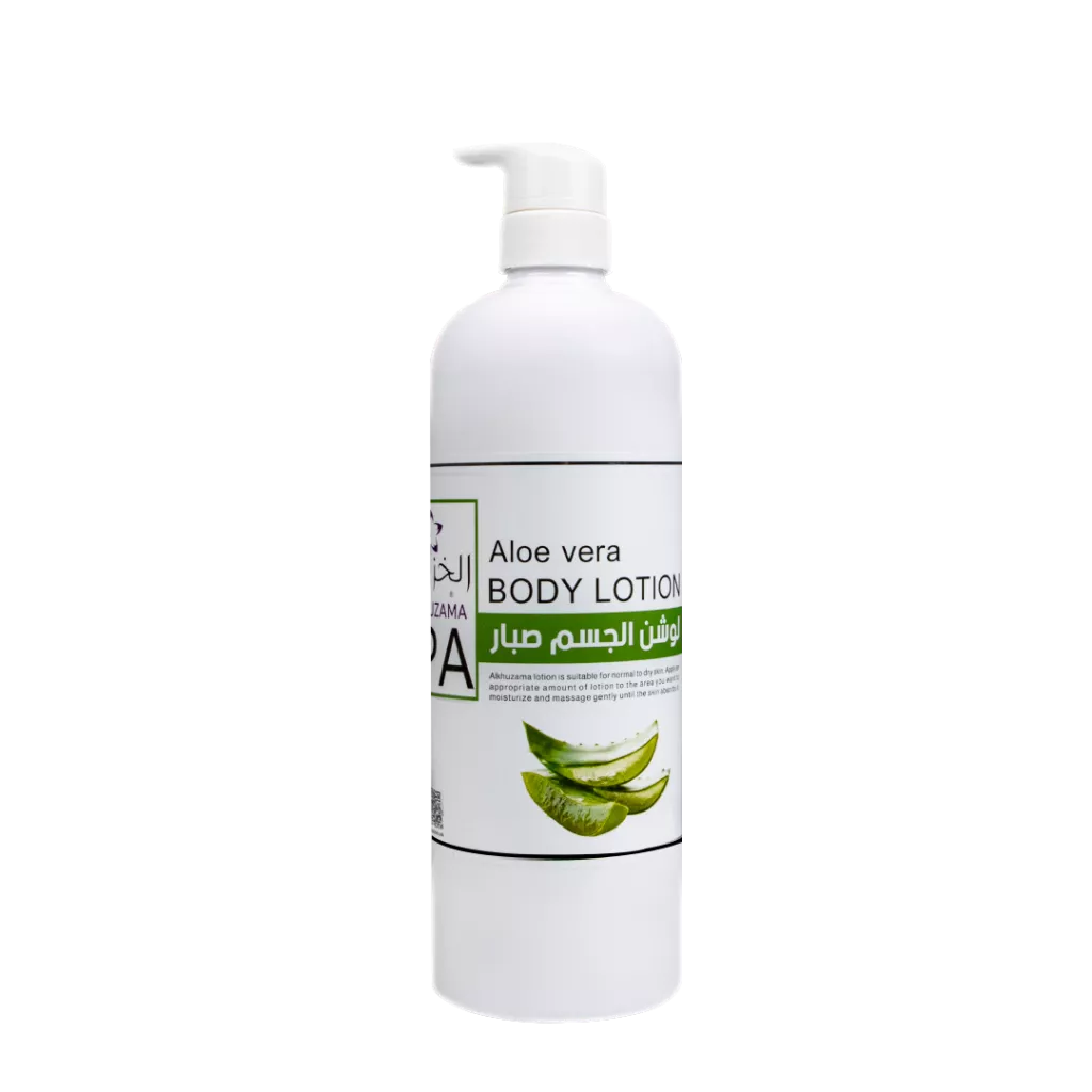 Body Lotion – Lavender