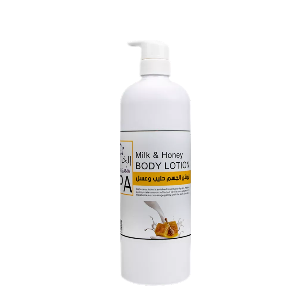 Body Lotion – Lavender