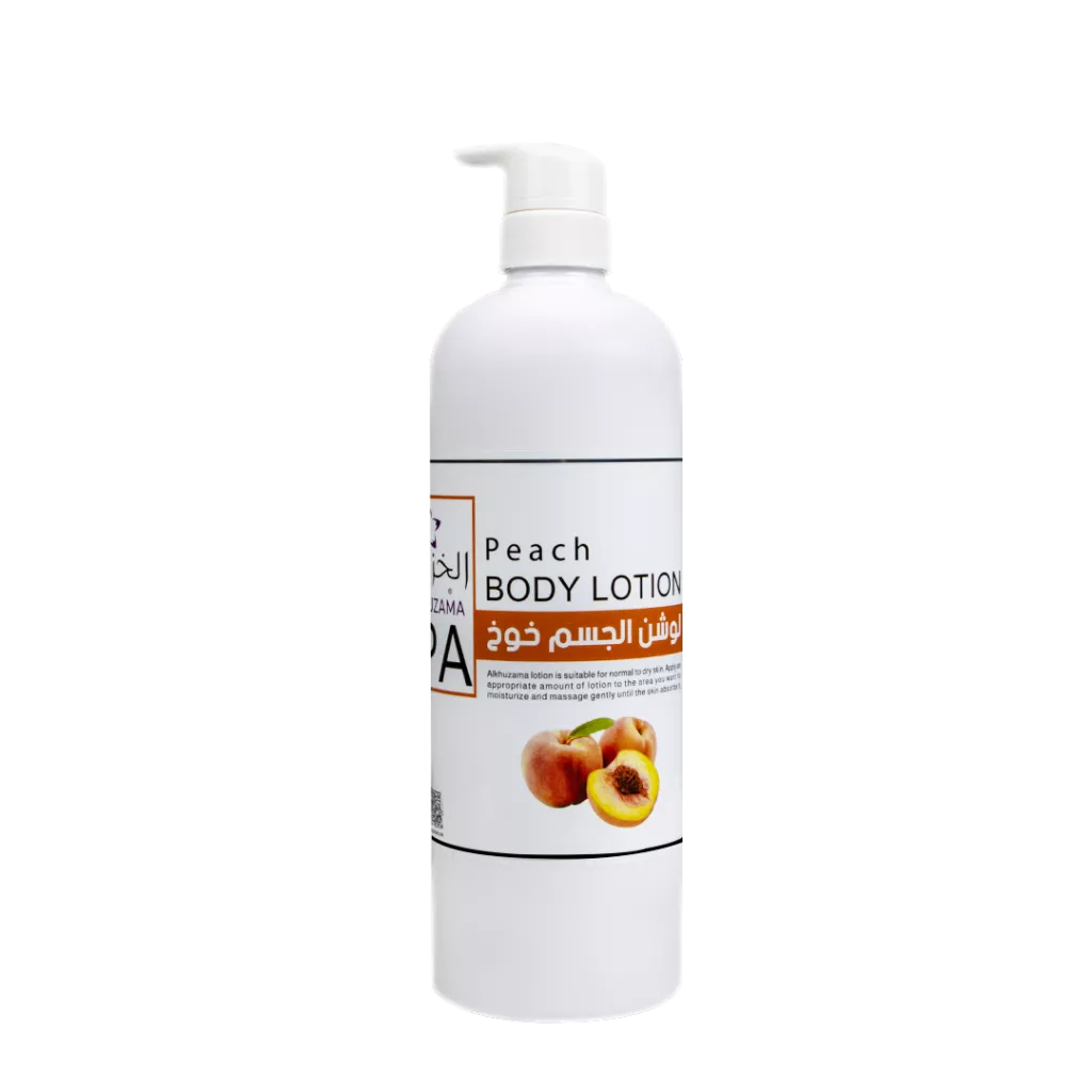 Body Lotion – Lavender
