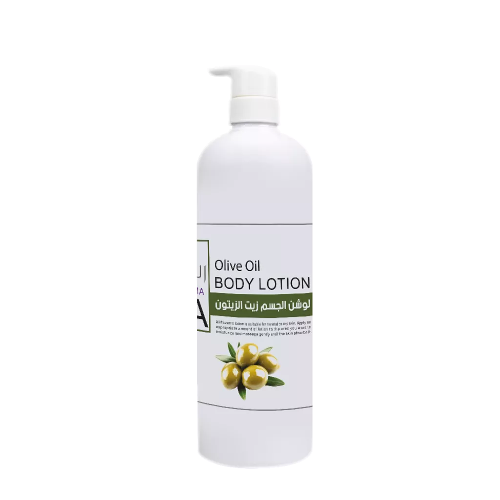 Body Lotion – Lavender