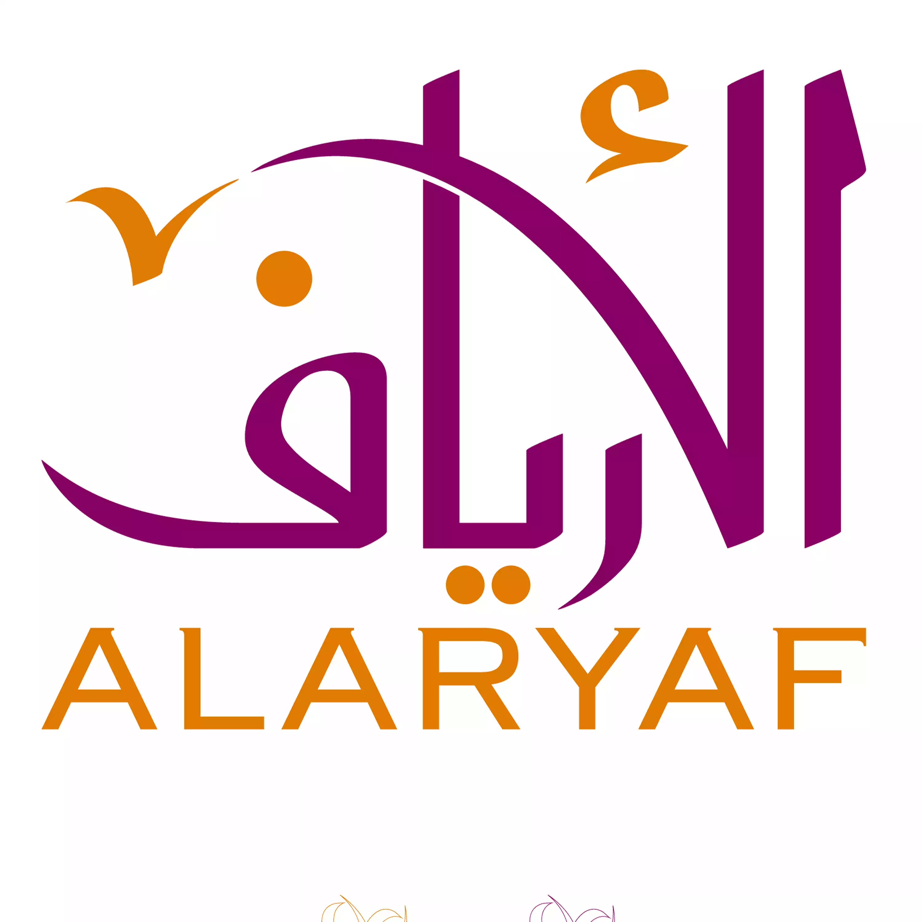Al-Areeaf Food Industries Company