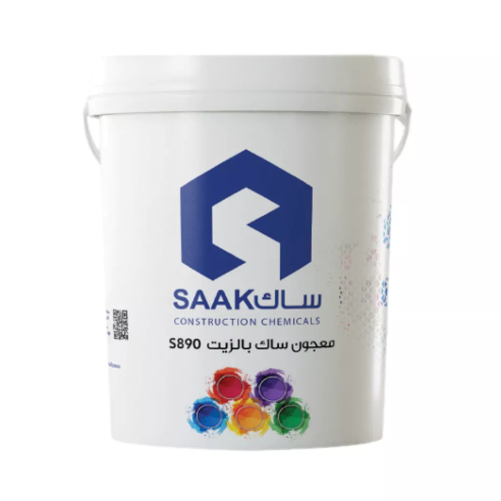 ساك معجون بالزيت