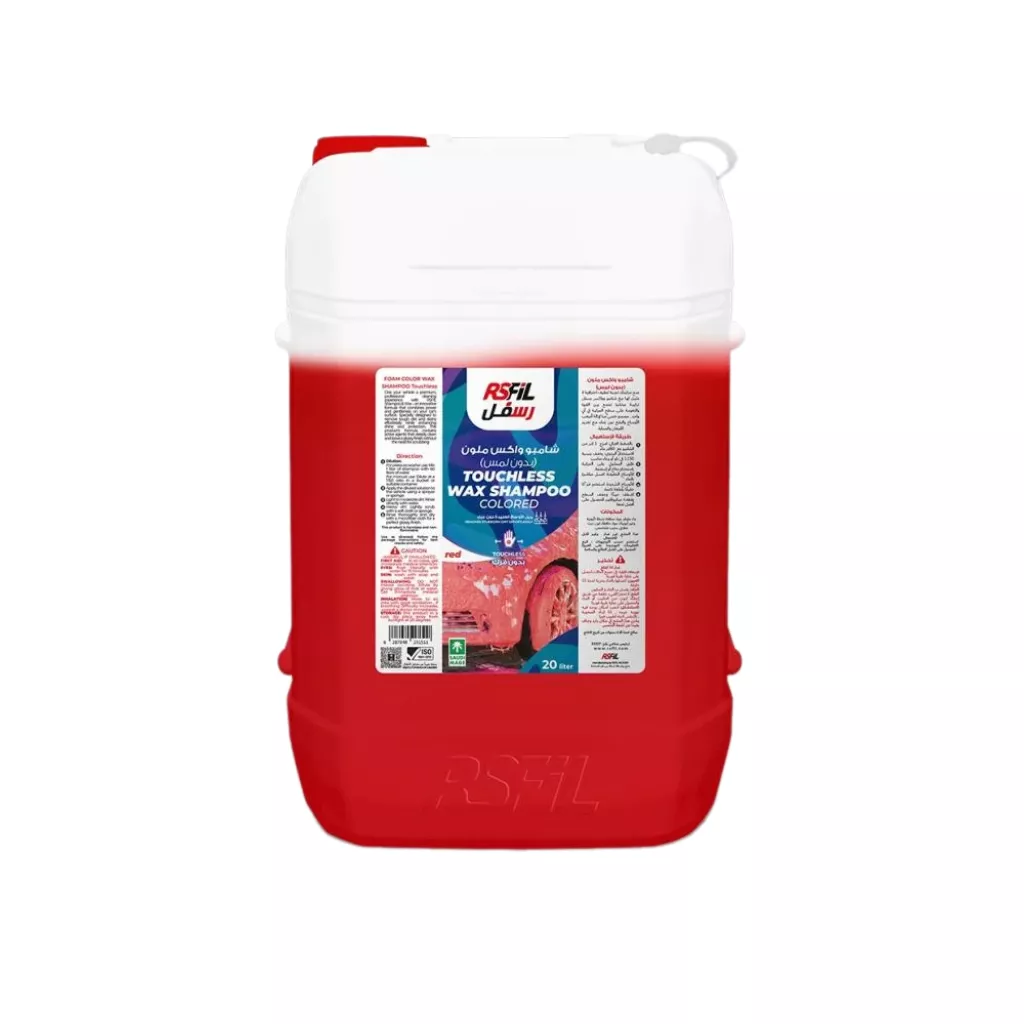 Premium car shampoo and wax with shine and protection without scrubbing 20 liters red