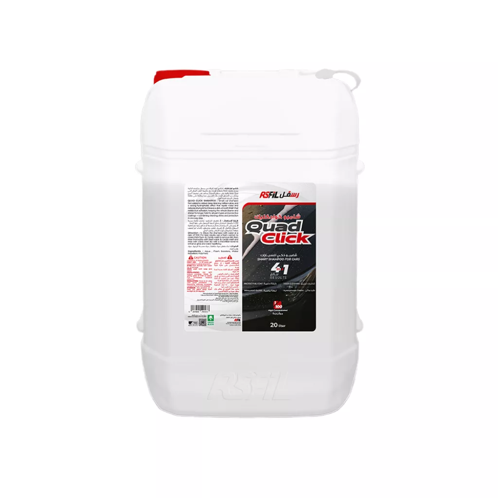 Quad Click Car Shampoo 20 liters