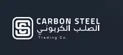 Carbon Steel Trading Company