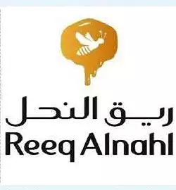 شركة ريق النحل للتجارة