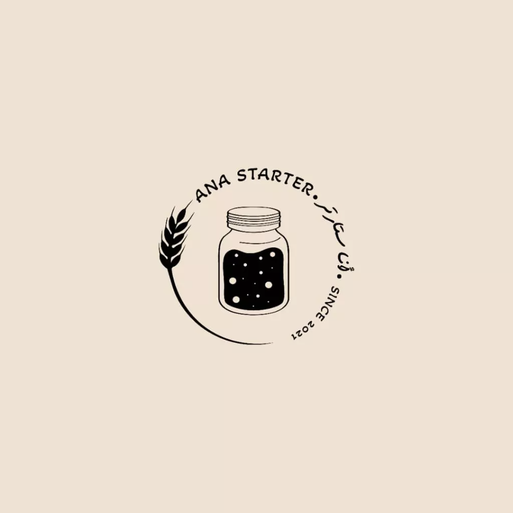 Ana starter