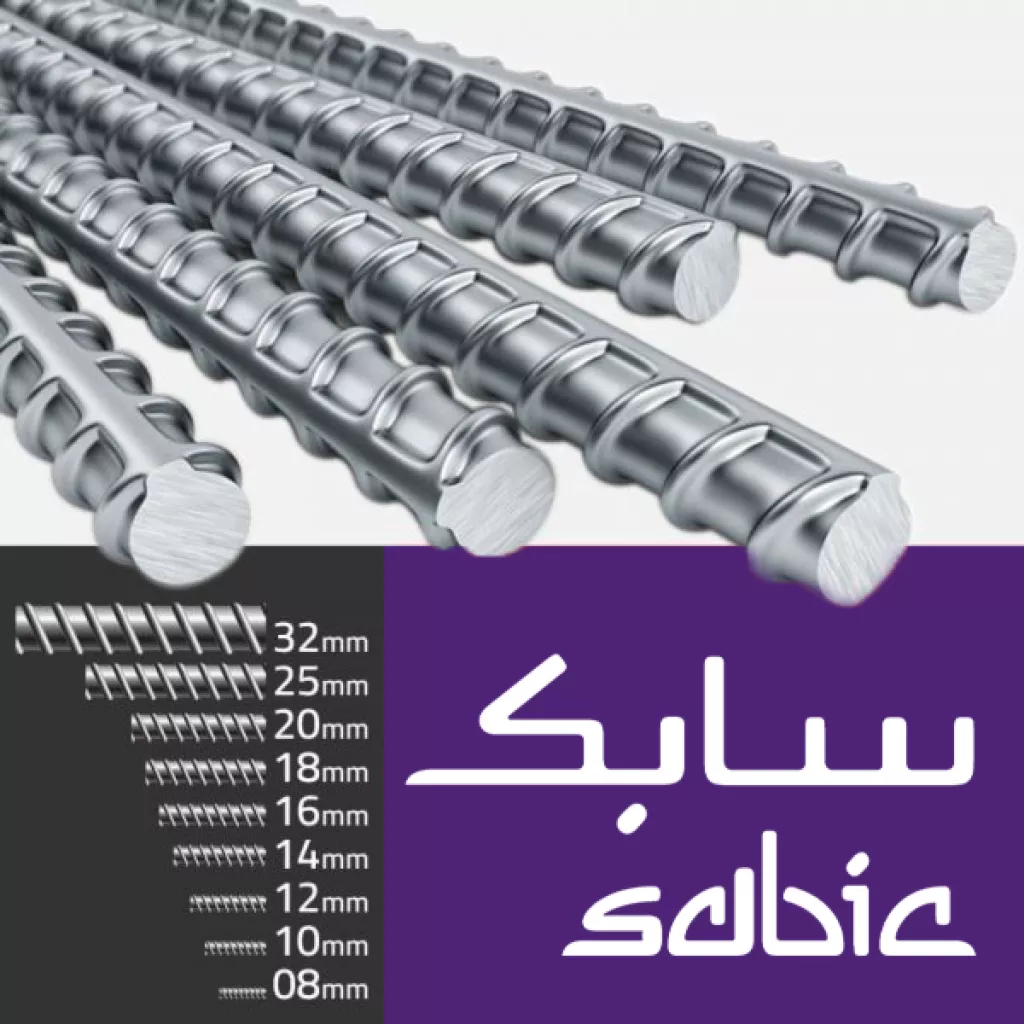 Reinforcement steel 12mm