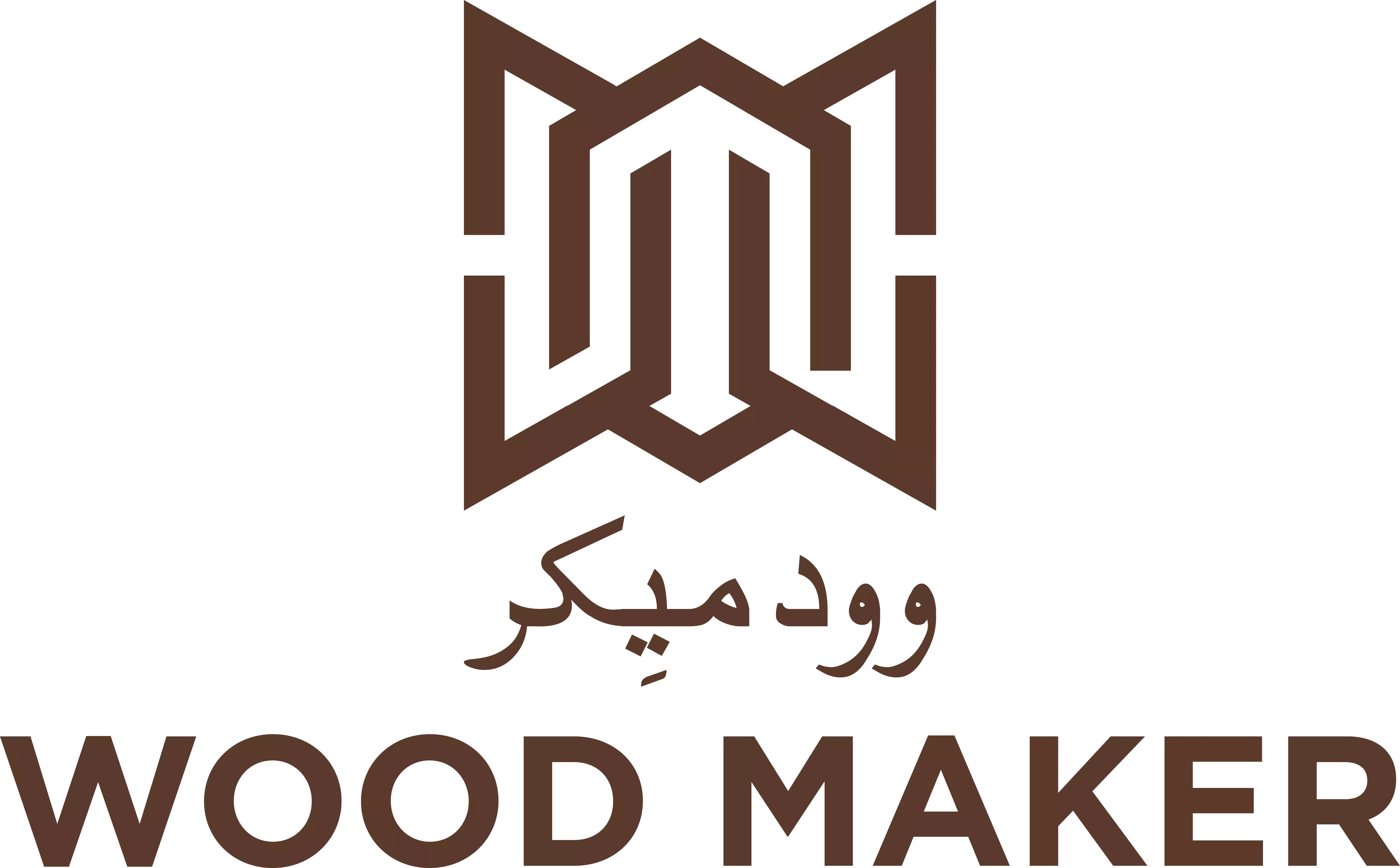 Woodmaker Industrial Factory