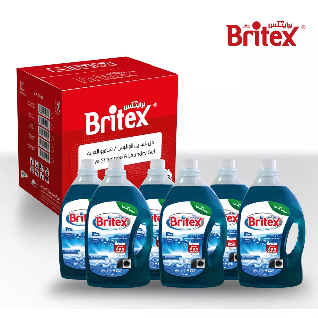 Laundry gel (original) - Box of Six bottles 18 liters