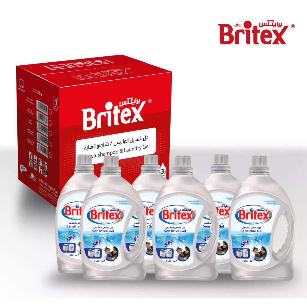 Laundry gel ( Sensitive ) - Box of Six bottles 18 liters