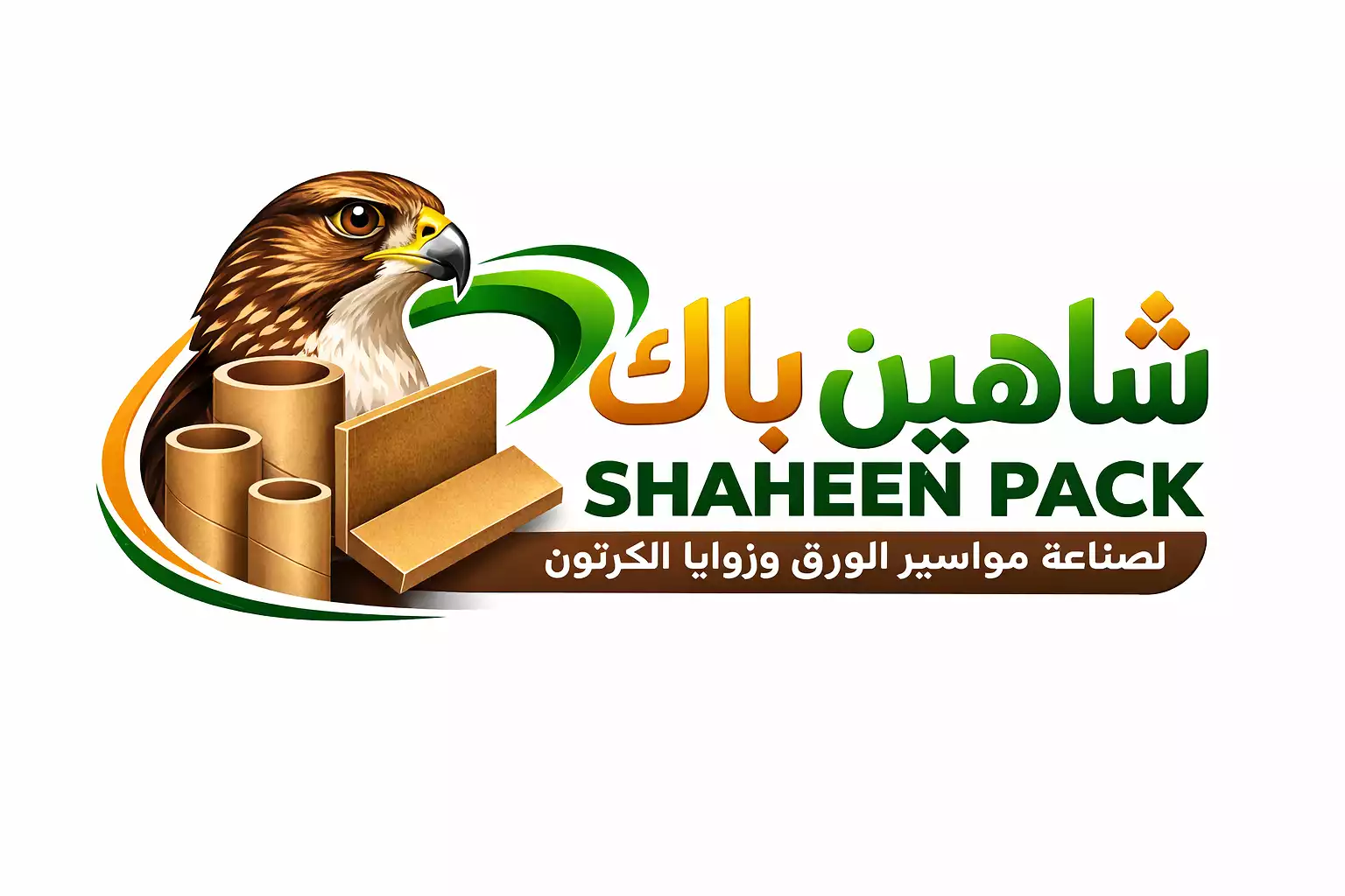 Shaheen Pack Company