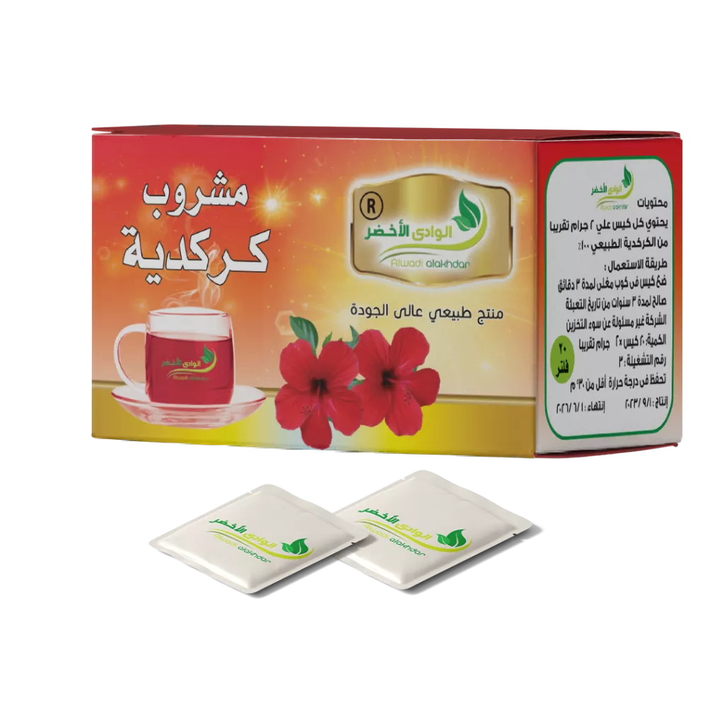 Hibiscus Tea (Tea Bag)