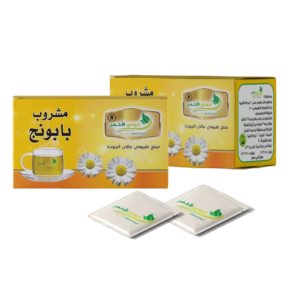 Chamomile Tea ( Tea bag)