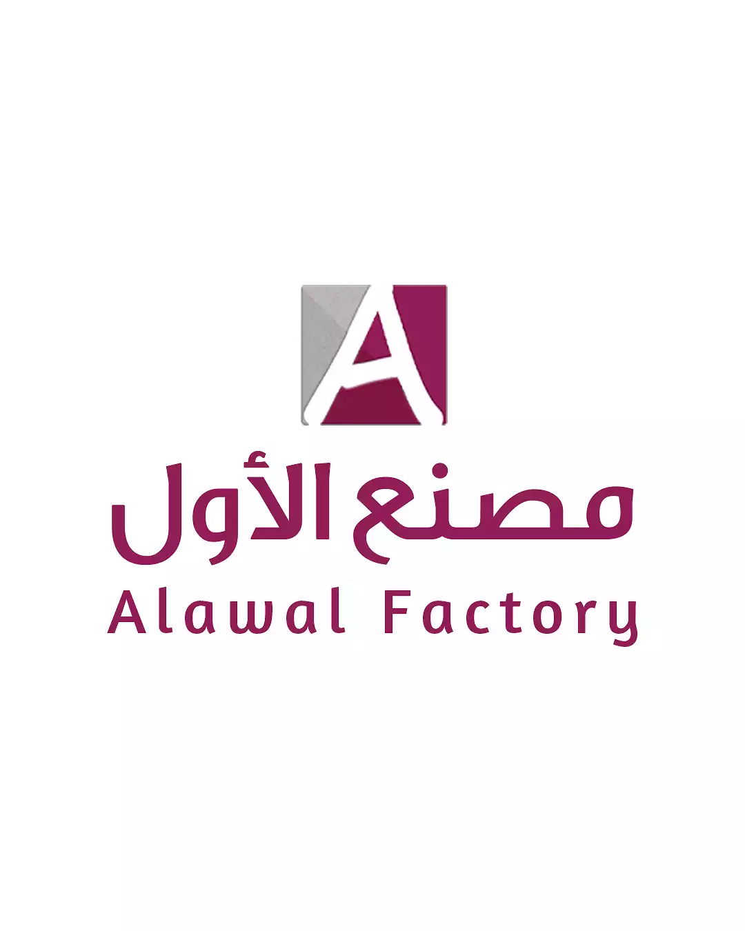 First Factory for Bed Linen