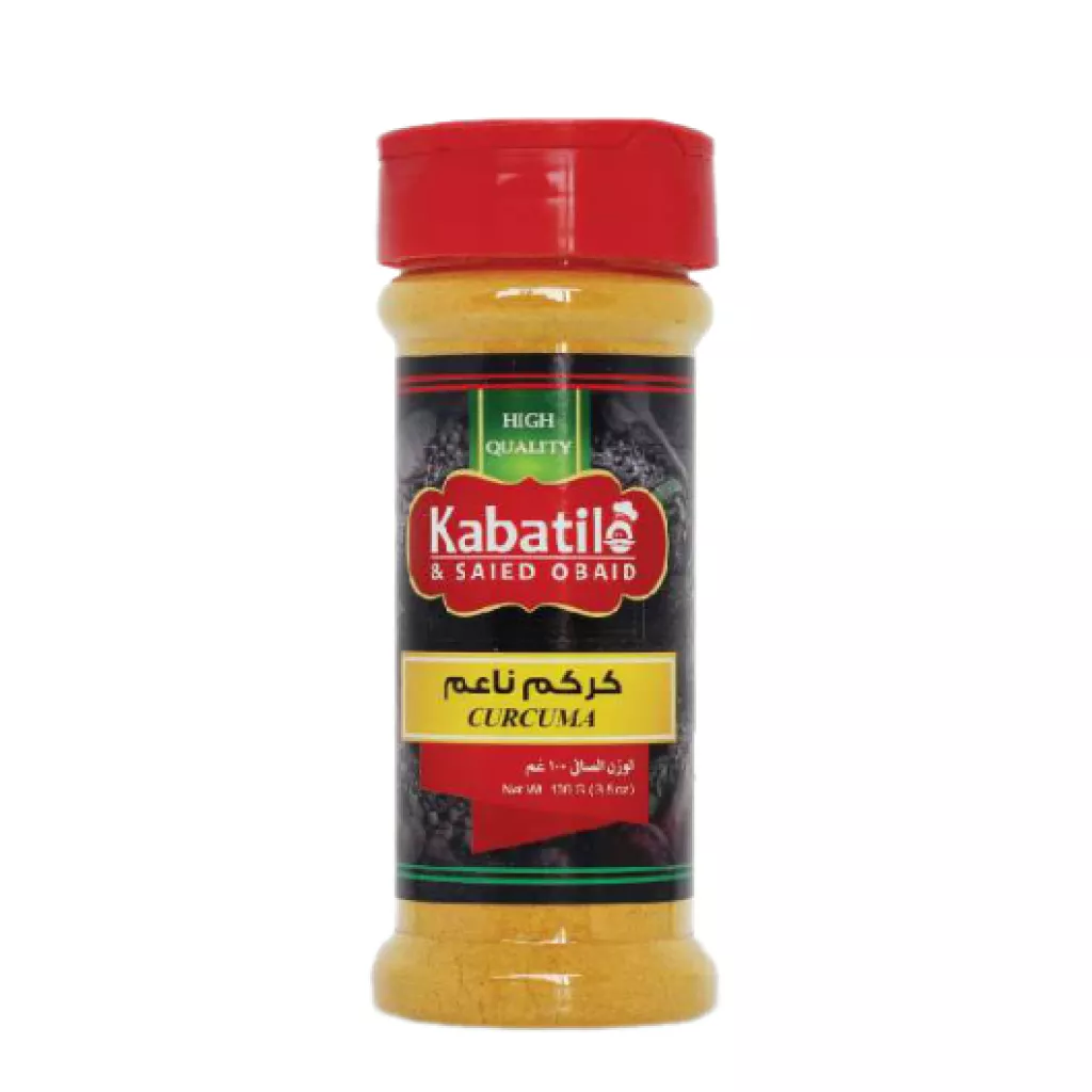Rempah - Kunyit Halus