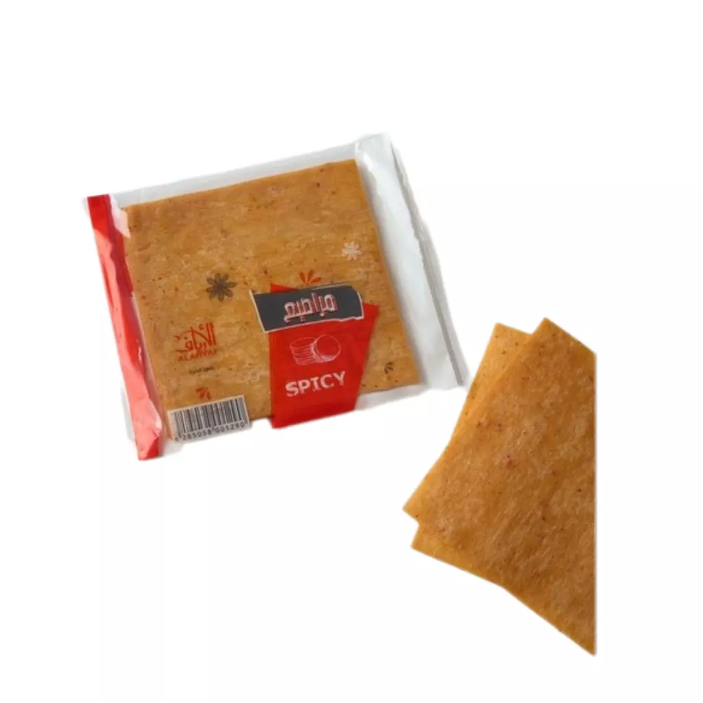 स्पाइसी मराज़ी