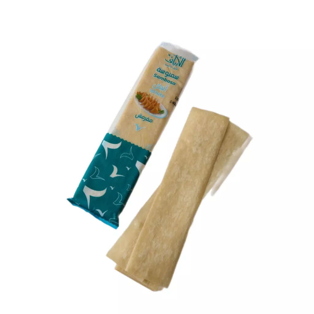 Kıtır Beyaz Börek