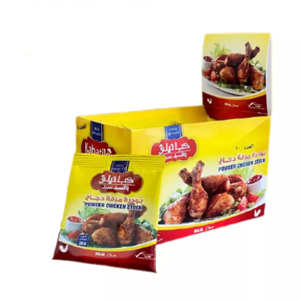 Rempah - Serbuk Kuah Ayam