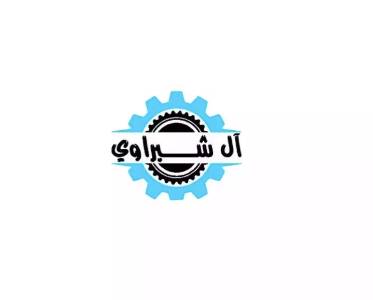 Al-Shabrawi for Equipment Trading and Production Lines
