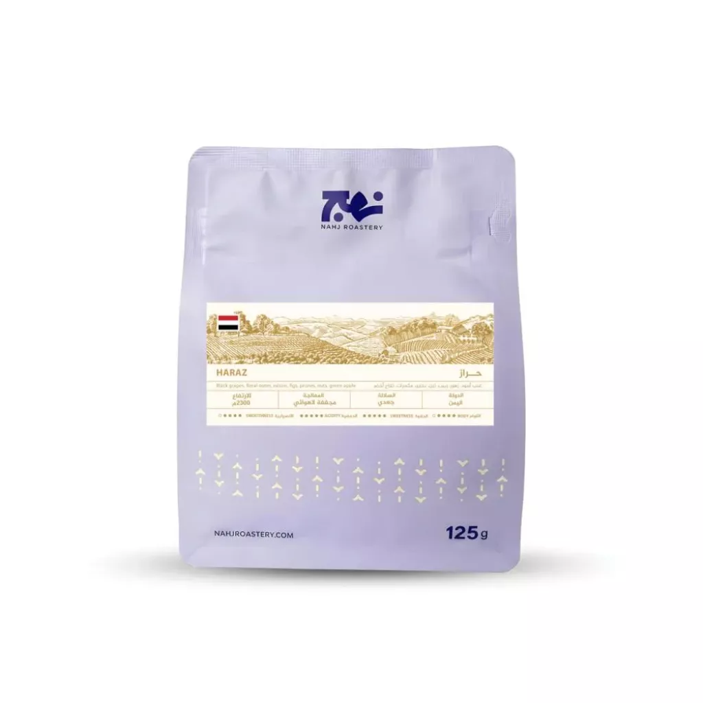 咖啡 - 哥伦比亚 - 圣加布里埃尔 125G
