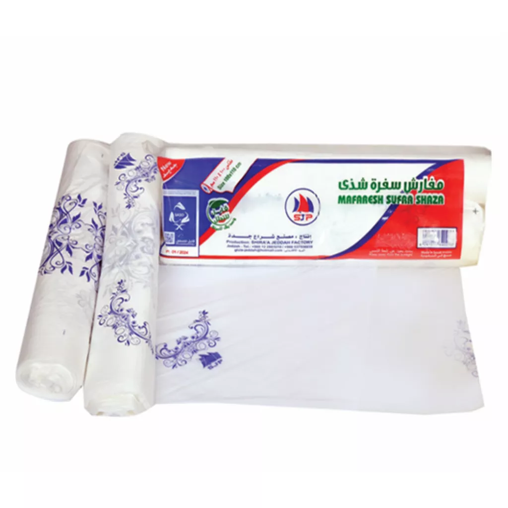 Tablecloths - Shatha Tablecloths