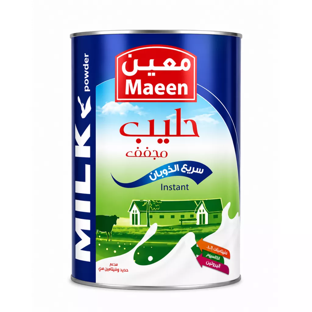 Ma'in Powdered Milk - 1800 JOD