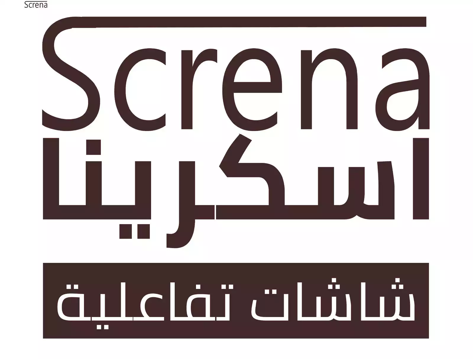 Self-Service Information Technology Company