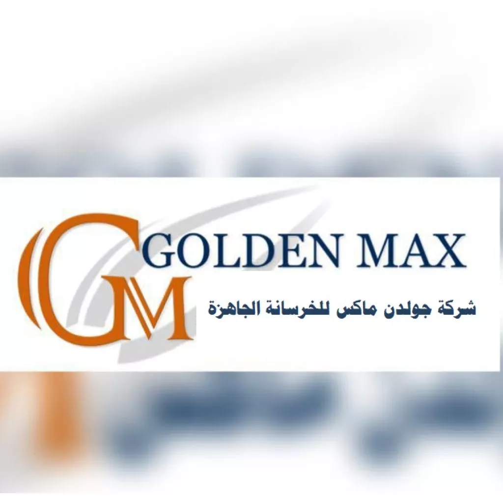 golden max