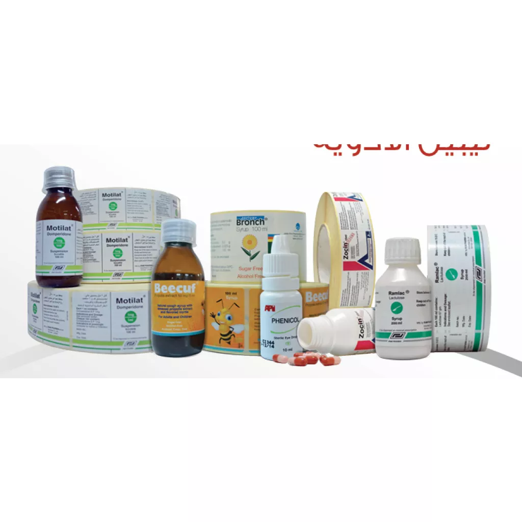 Label ubat