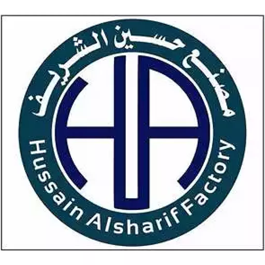 حسین الشریف فیکٹری