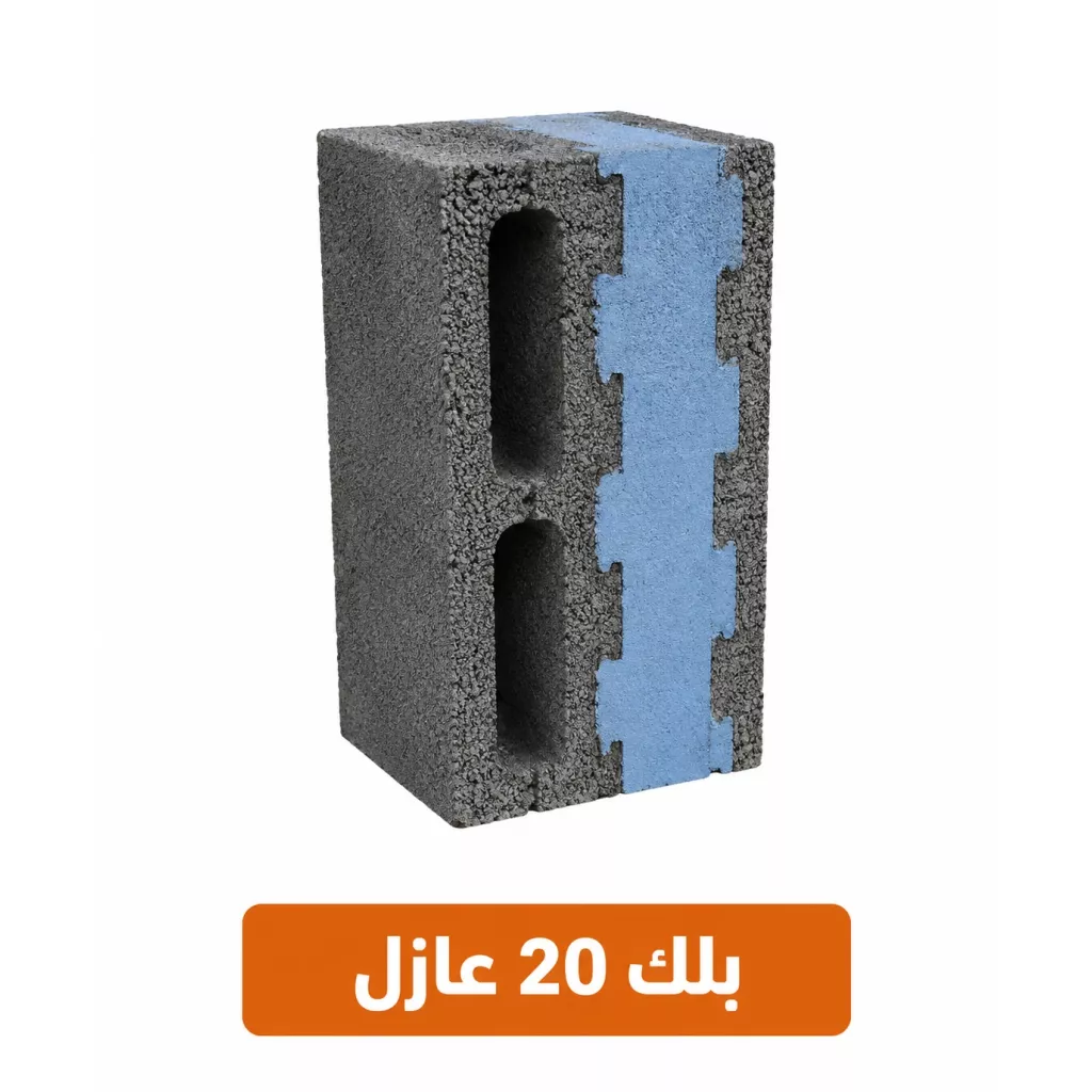Block - 20 Insulator