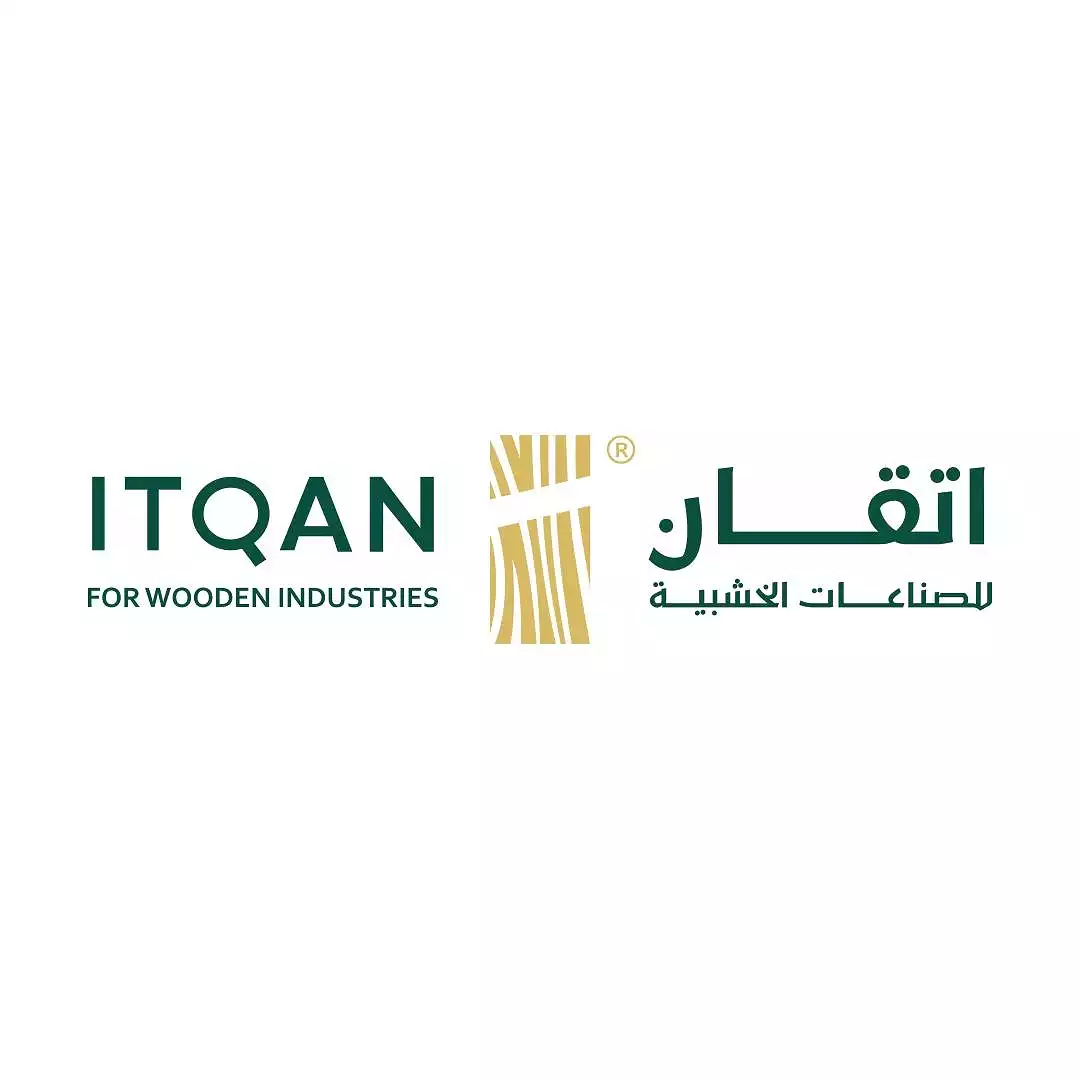 Itqan Factory for Wooden Industries