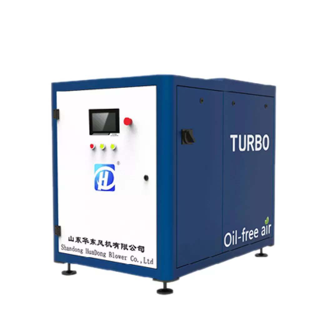 Compressor Systems - Air Turbo Blower