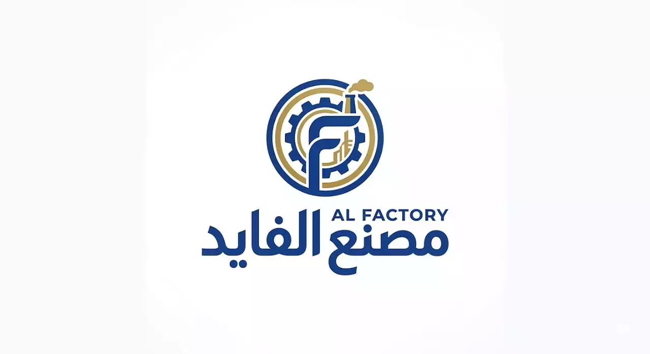الفايد