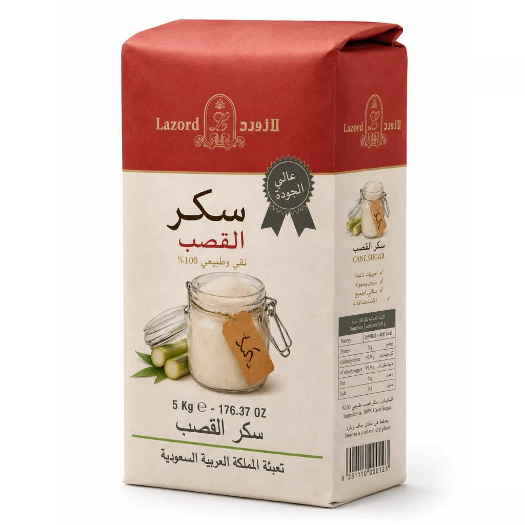 Sugar Pack 5KG