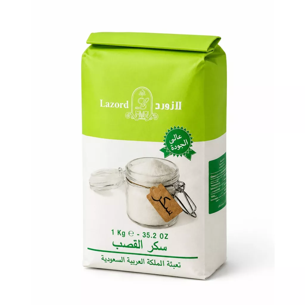 Sugar Pack 1KG