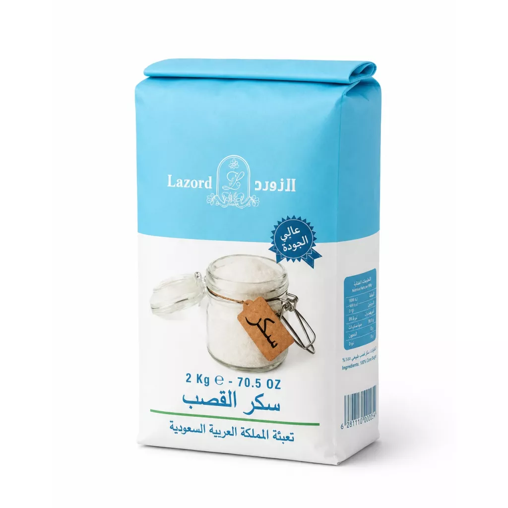 Sugar Pack 2KG