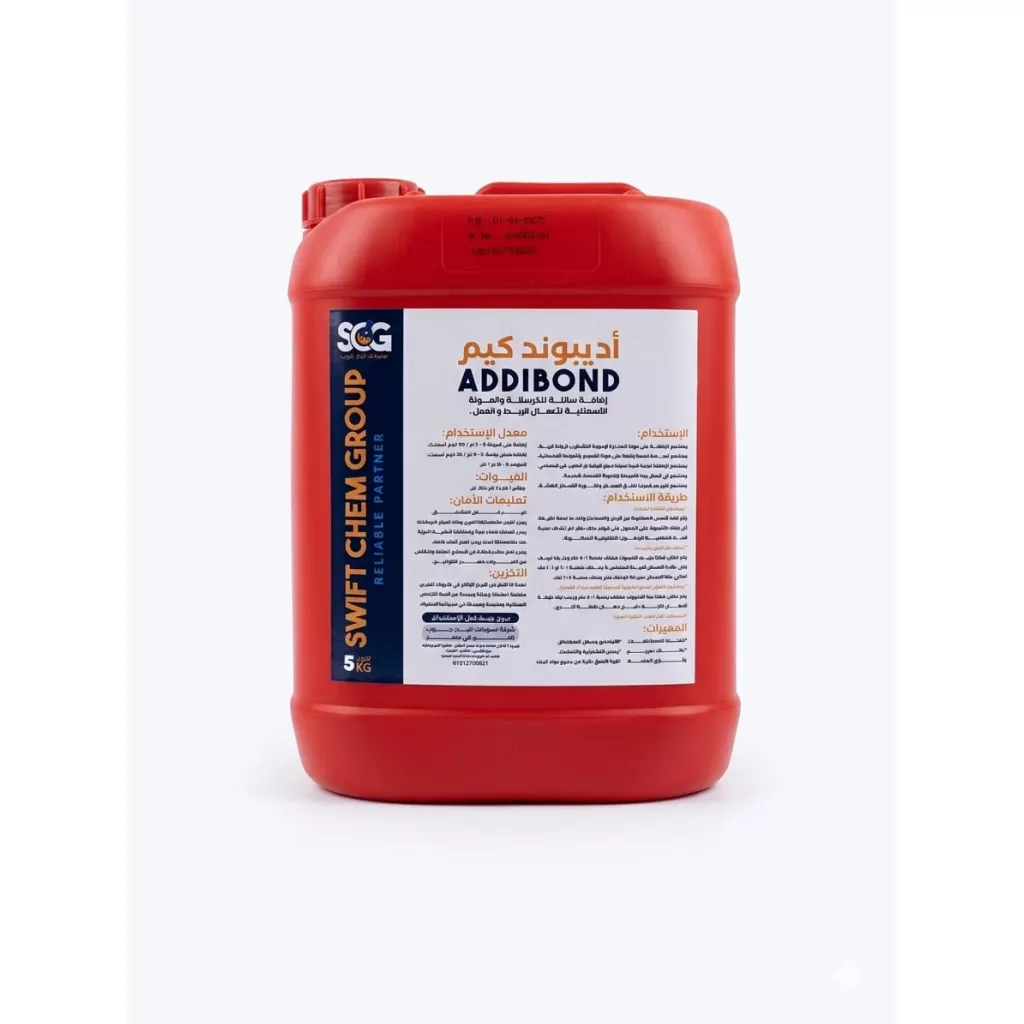 Adibond Kim - 5 kg