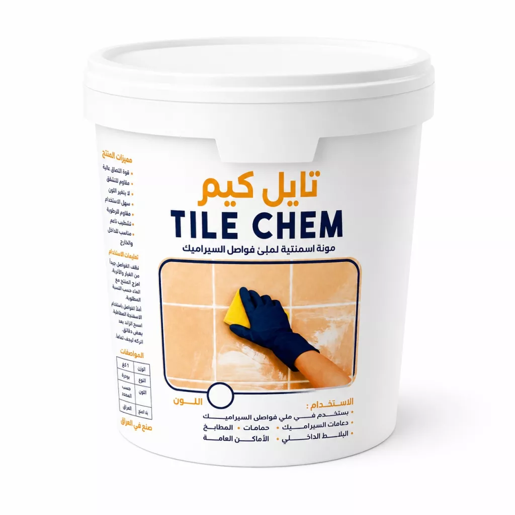 Tile Chem - Cement Mortar